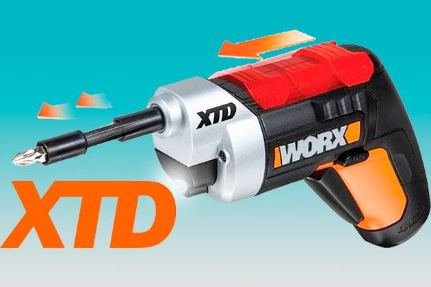 Запатентованная система XtenderReachDriverTM