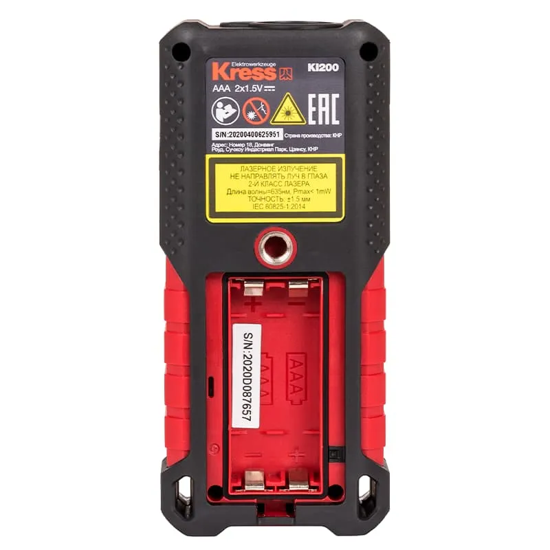 Лазерный дальномер (лазерная рулетка) KRESS KI200 40м — детальное фото