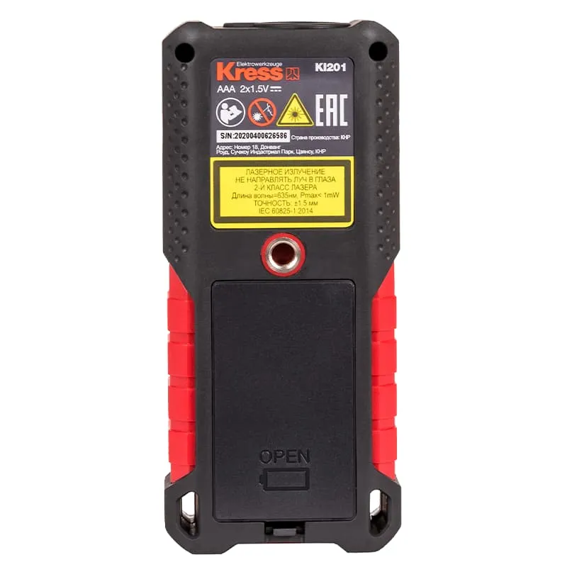 Лазерный дальномер (лазерная рулетка) KRESS KI201 70м — детальное фото